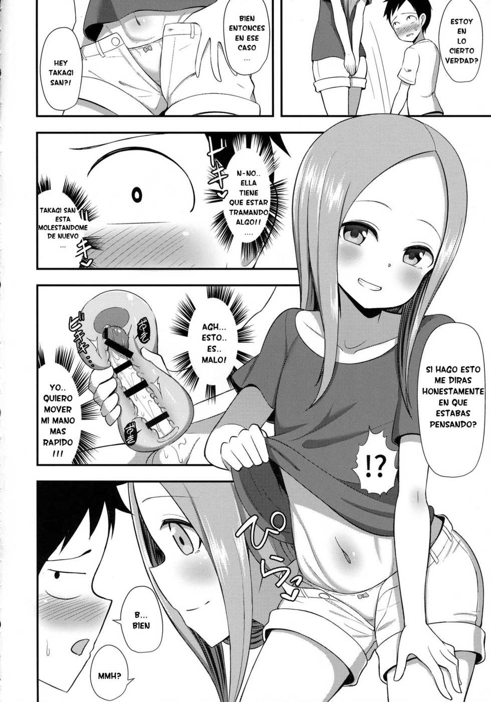 (COMIC1☆13) [Starmine18 (HANABi)] Takagi-san to Onahole (Karakai Jouzu no Takagi-san) [Spanish] - Page 9