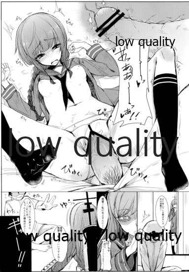 (C84) [nosi+ura (Rage, Miyamoto Issa)] Kanmusu ni Eroi Koto Suru Hon (Kantai Collection -KanColle-) - Page 6