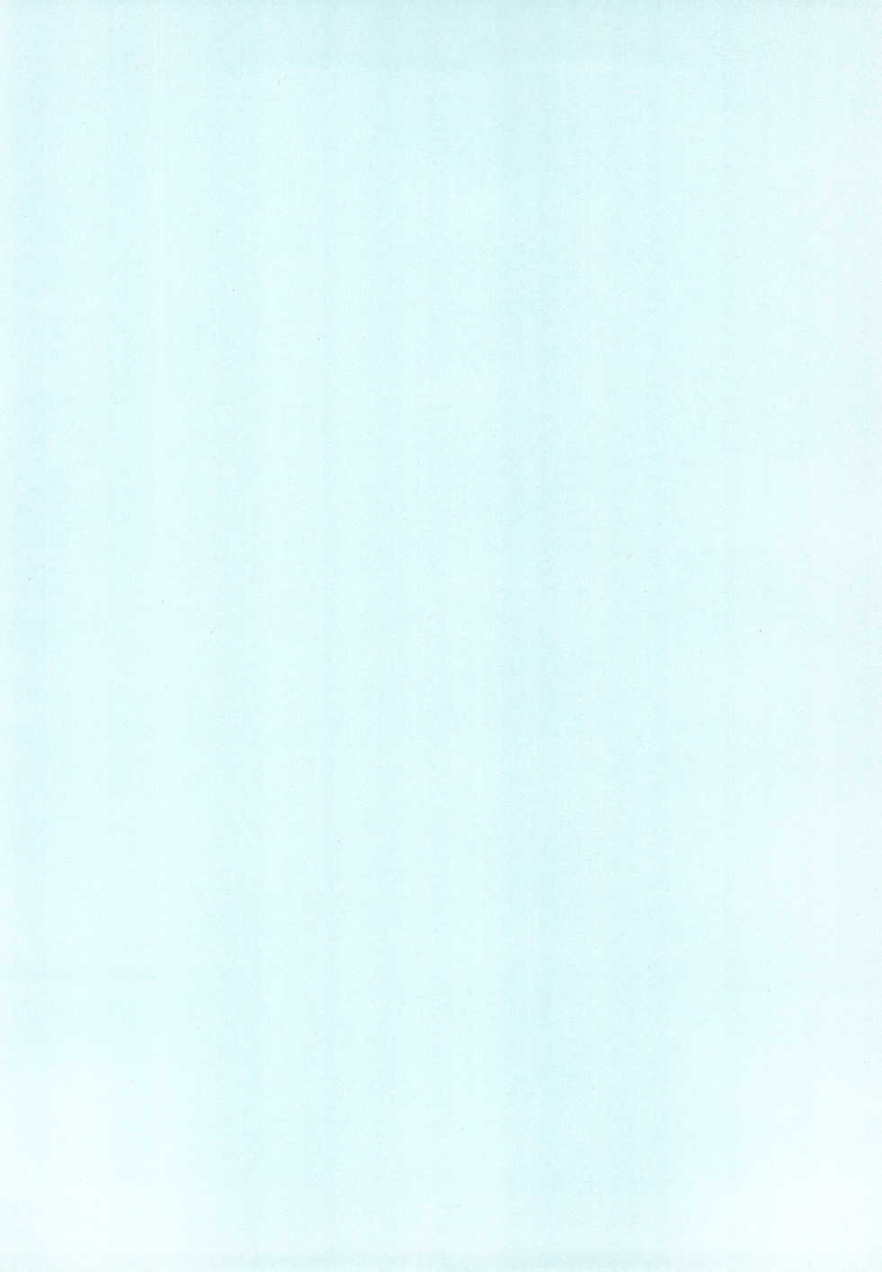 [Shungabu (Kantamaki Yui, Minchi)] Alleluia (Sakura Taisen) - Page 4