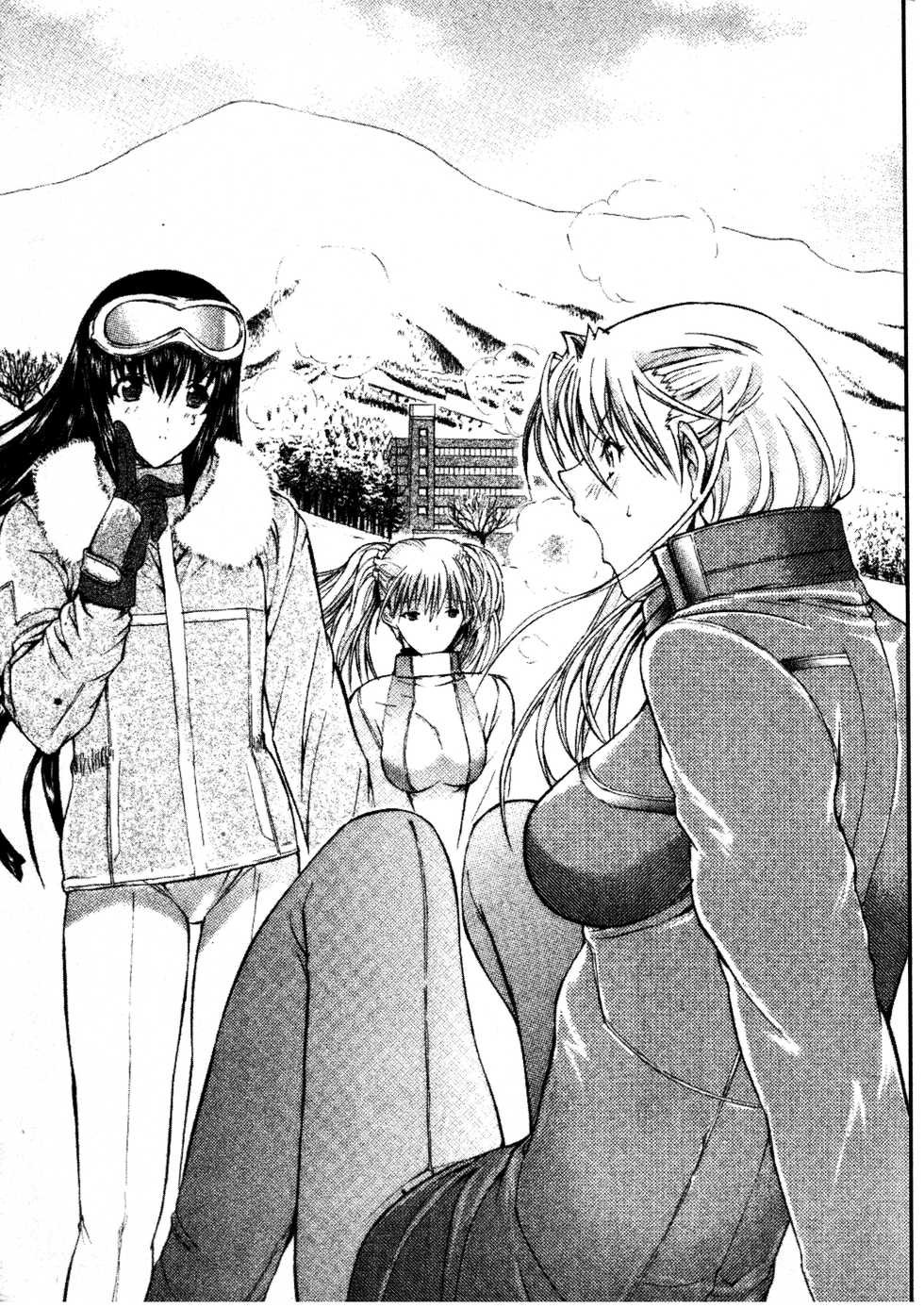 [Hokuto Rin, Kino Hitoshi] Will Bara no Ojou-sama [Chinese] - Page 26