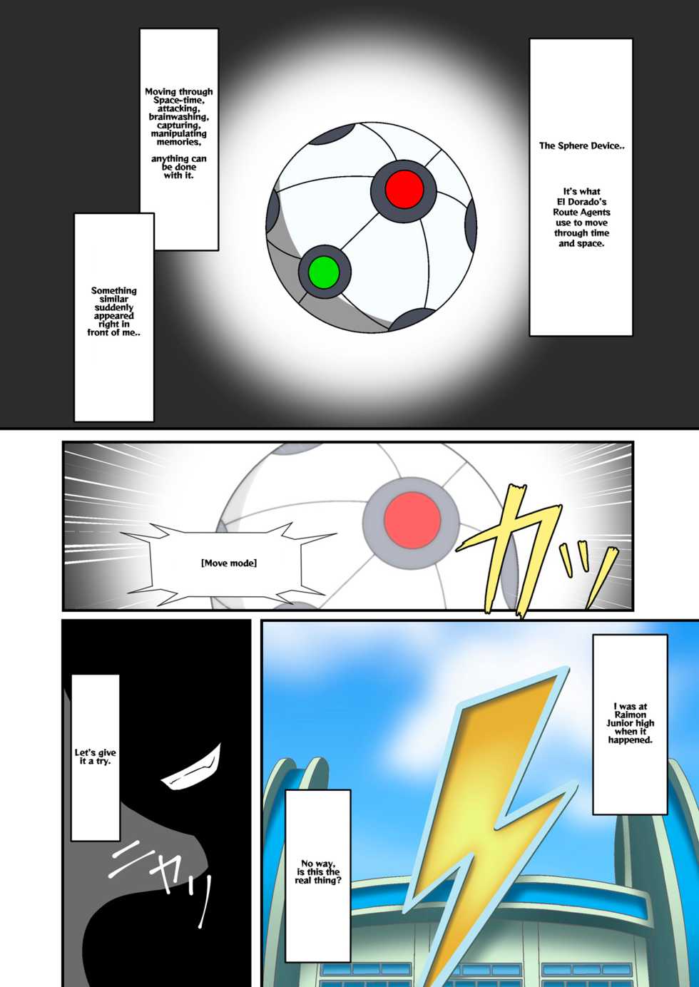 [BurstBomb.T (TKP)] Girls Eleven (Inazuma Eleven) [English] [Digital] - Page 2