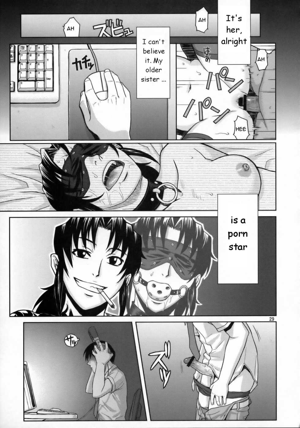 My Sister Is A Pornstar Part 1 [Rewrite] - Page 4