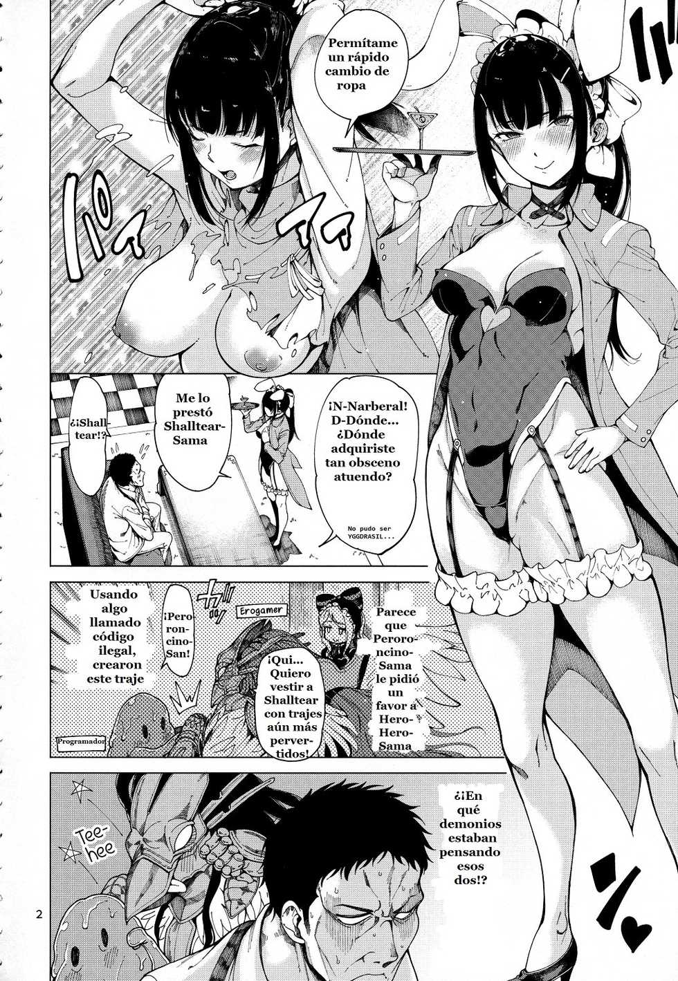 (C94) [Sourou Yarou A-Team (Tarakan)] Narberal Settai (Overlord) [Spanish] [Gonard VRZ] - Page 3