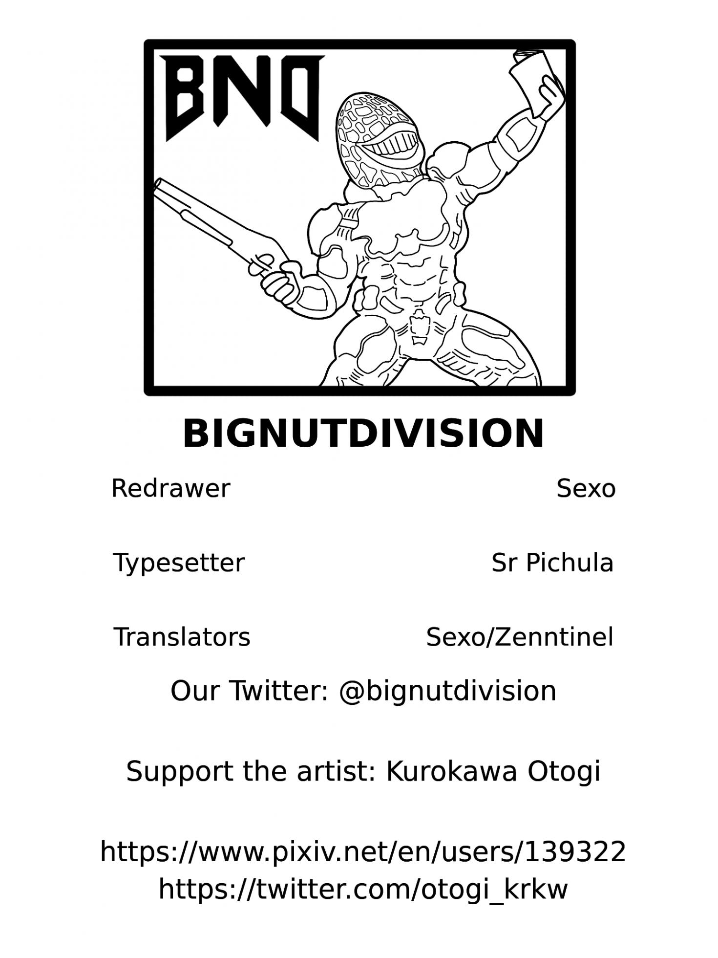 (C95) [Otogi no Kuni no Soapland (Kurokawa Otogi)] Magana Sukigana Michi Michite [English] [BigNutDivision] - Page 28