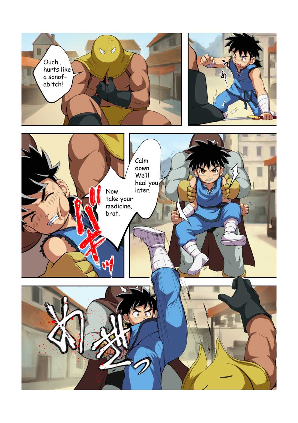 [Shiokaze Sai (Fairwind)] Shuko Yuusha!! | Love Slave Hero!! (Dragon Quest: Dai no Daibouken) [English] - Page 6