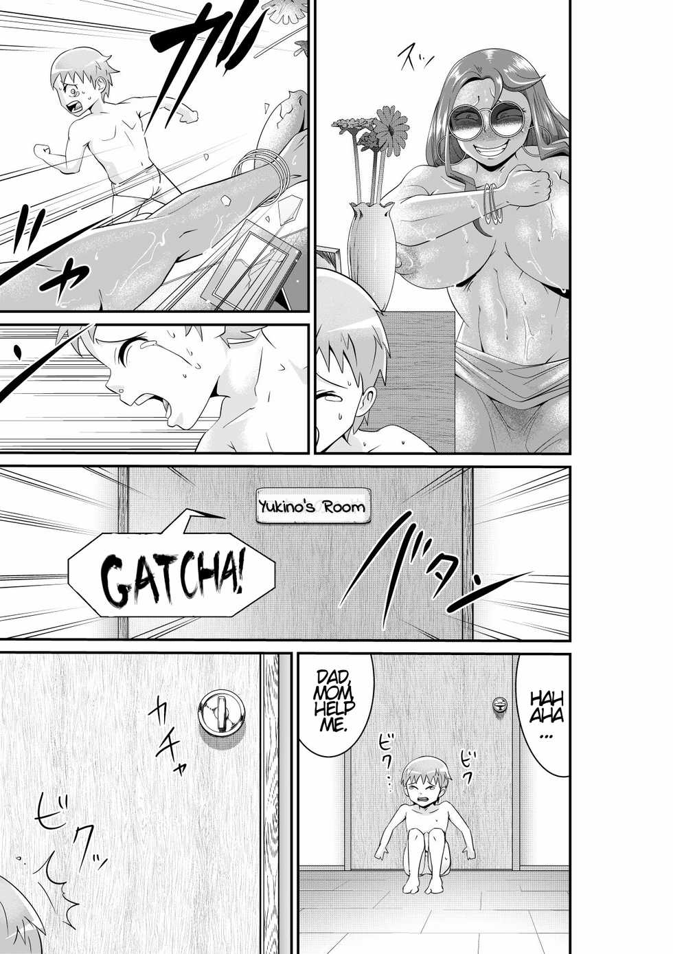 [Niwatori Sennin] Bougyaku no Megami ~MADAME~ - Page 10