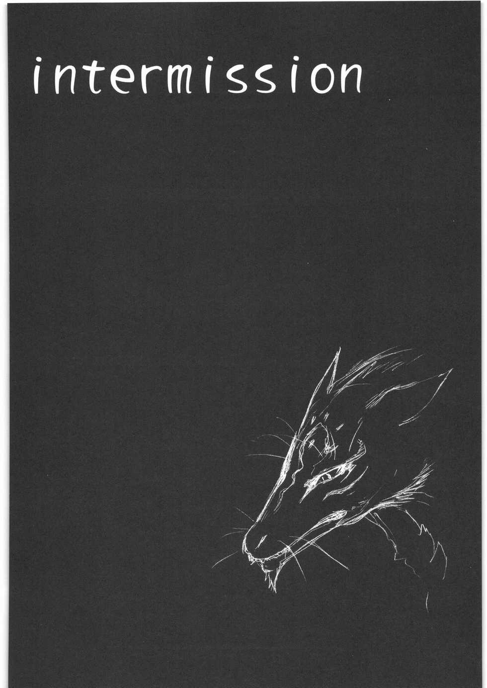 (COMIC1☆3) [Hooliganism (Murasaki Syu)] Neko Jarashi (Natsume Yuujin-chou) - Page 31