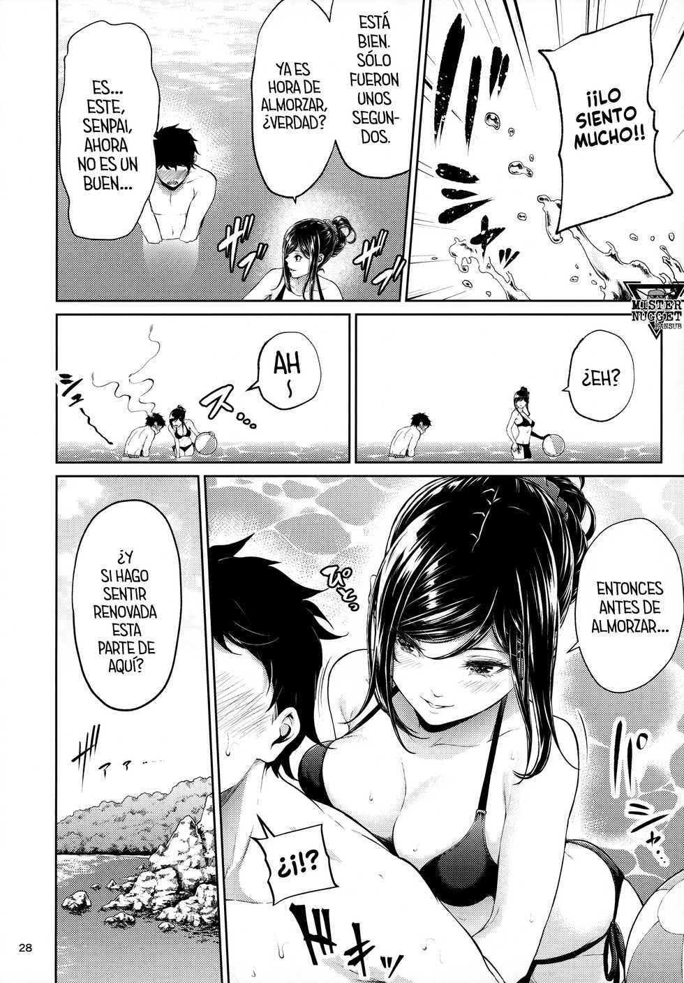 [IV VA SHIN (Mikuni Mizuki)] Shokuba no Senpai | Senpai en el trabajo [Spanish] [Mister Nugget] - Page 27