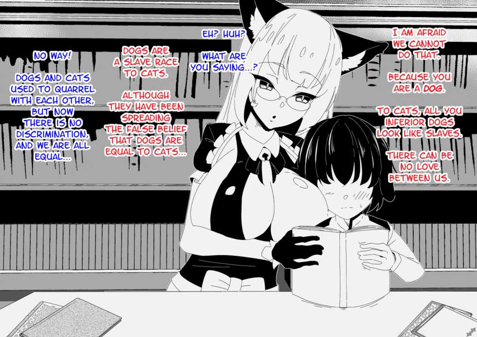 [Blitzkrieg (Signum)] Inu Oukoku VS Neko Teikoku | Dog Kingdom VS Cat Empire [English] [pixvoliv] - Page 28