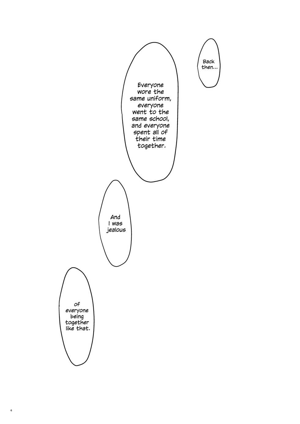 [Samurai Ninja GREENTEA] Mikan, Imouto, 16-sai. Soushuuhen (To LOVE-Ru Darkness) [English] {Hennojin} [Digital] - Page 5