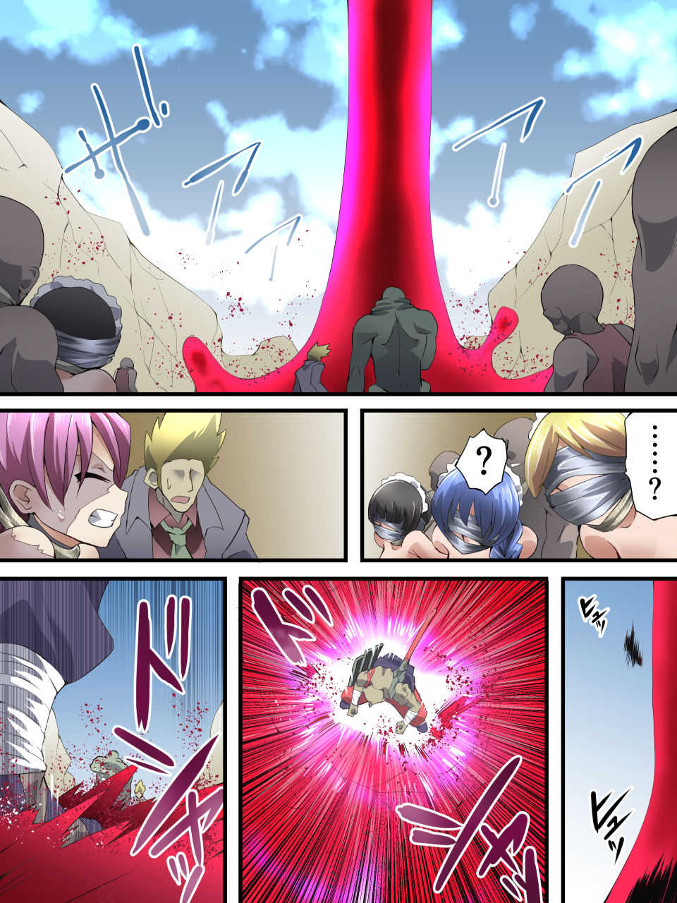 [Atelier Hachifukuan (Yakumo Ginjirou)] Superheroine Yuukai Ryoujoku ANOTHER TRY 04 ~Shouka Gari~ - Page 4