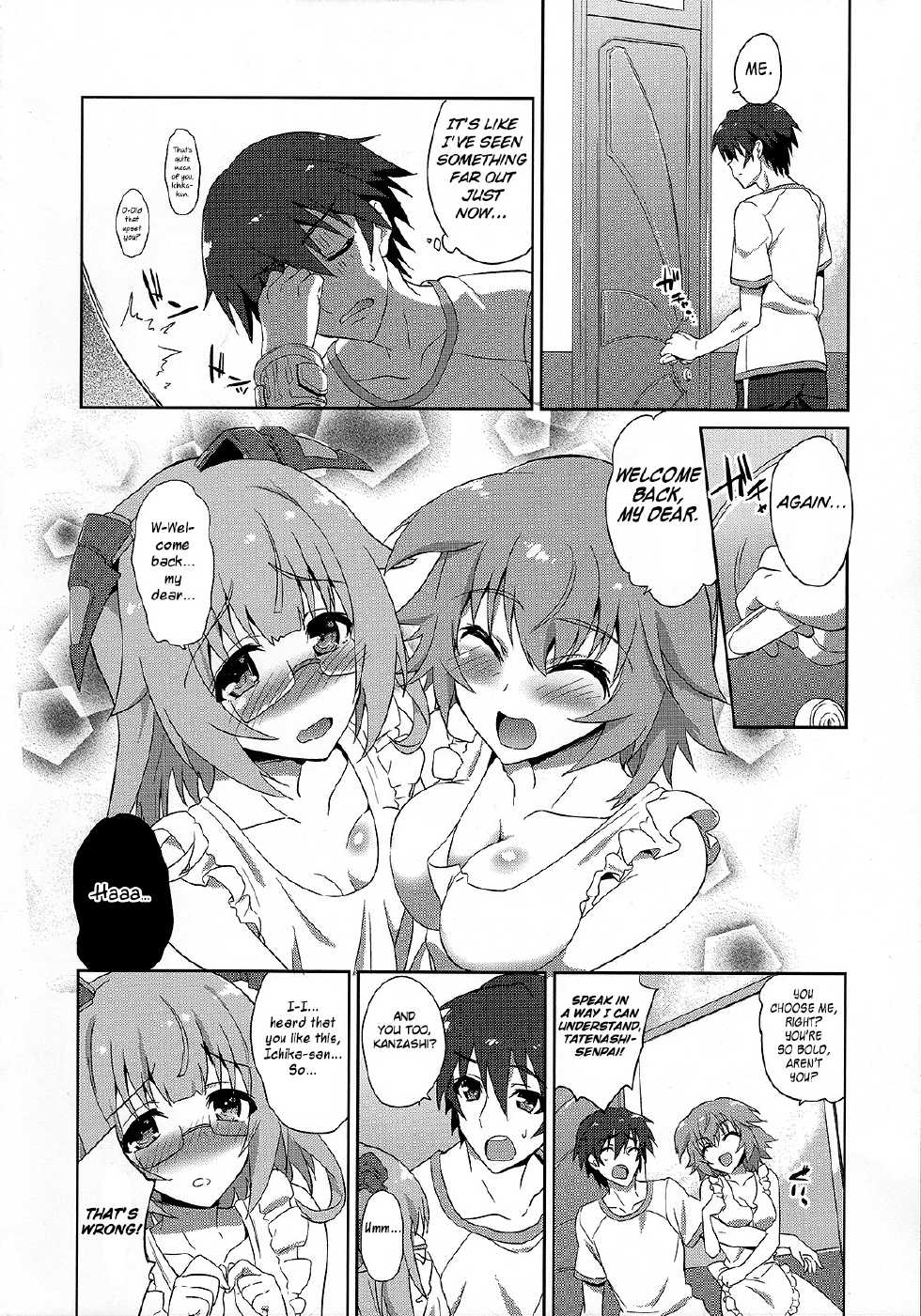 (C84) [Fukahire (Same)] IS ICHIKA LOVE SISTERS!! (IS <Infinite Stratos>) [English] [Rapid Switch] [Decensored] - Page 3