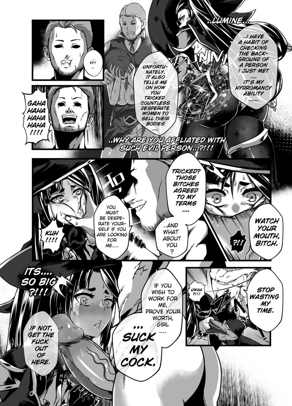 [burnbright (STAR☆CHASER)] BRIGHTEST STAR (Genshin Impact) [English] {2d-market.com} [Decensored] [Digital] - Page 23