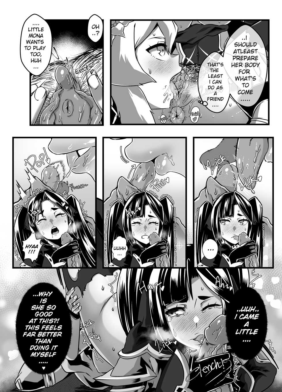 [burnbright (STAR☆CHASER)] BRIGHTEST STAR (Genshin Impact) [English] {2d-market.com} [Decensored] [Digital] - Page 29