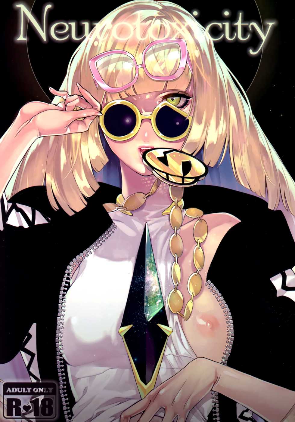 (C93) [AKAbekoMONSTER (Ushino Kandume)] Neurotoxicity (Pokémon Sun and Moon) [Italian] {Hentai Fantasy} - Page 1