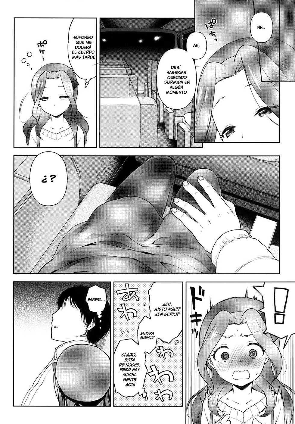 [Kaniya (Kanyapi)] Risappe to Love Love (Aikatsu!) [Spanish] [Digital] - Page 6