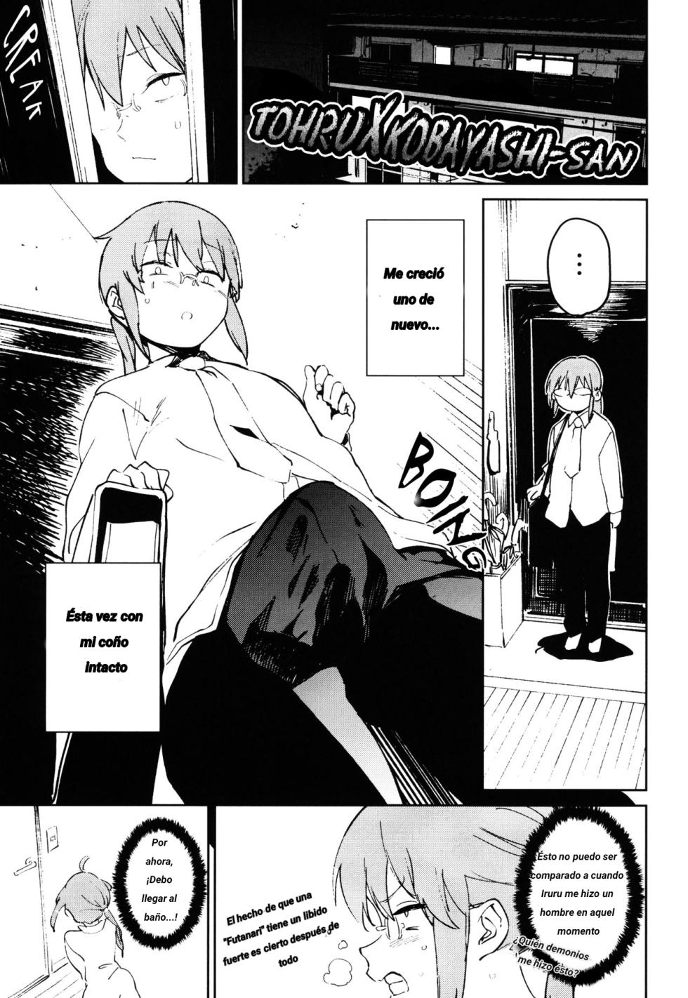 (C92) [Camrism (Kito Sakeru)] Ishukan Hatsujou Chijogons | Una semana en Celo [Spanish] - Page 18