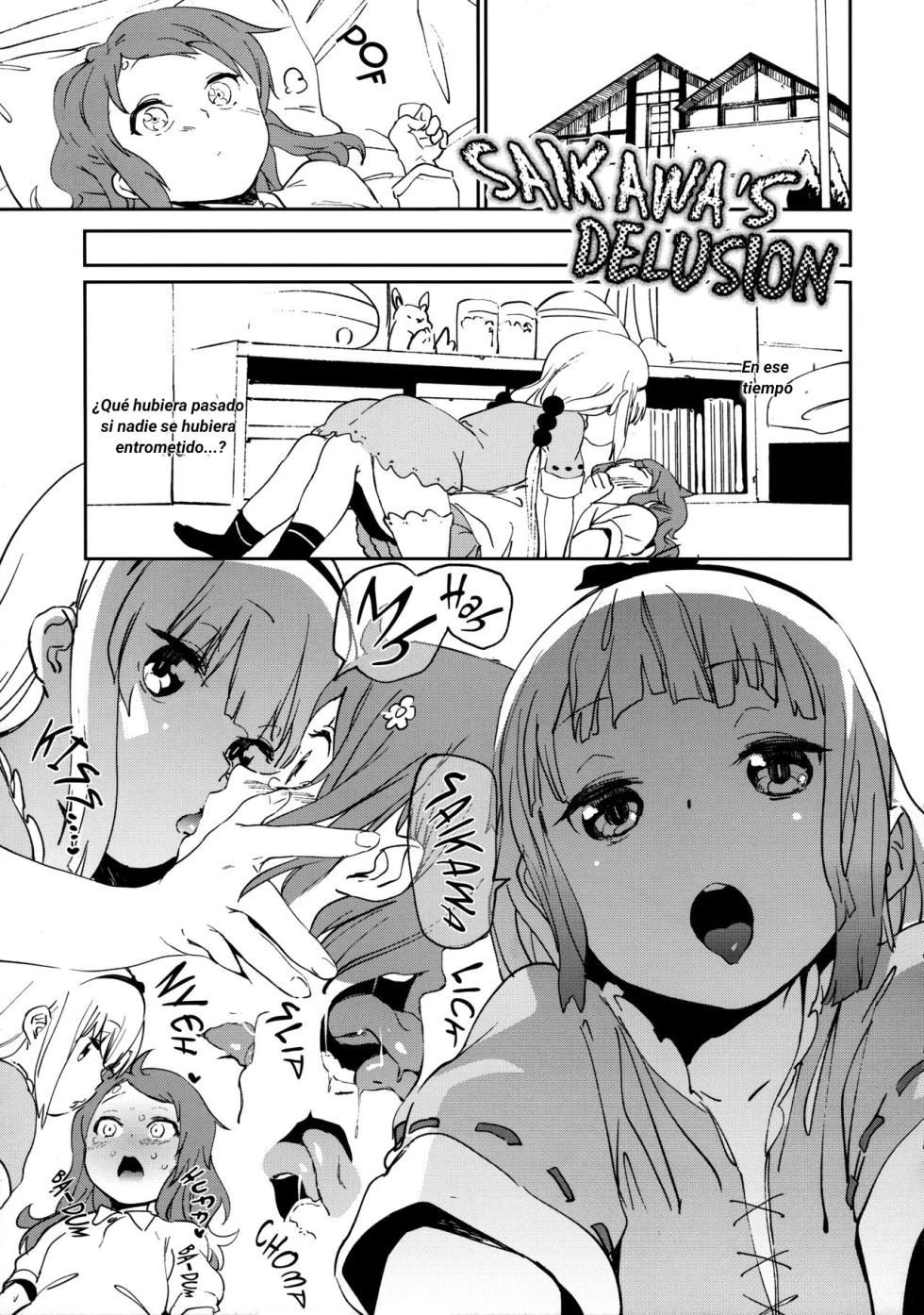 (C92) [Camrism (Kito Sakeru)] Ishukan Hatsujou Chijogons | Una semana en Celo [Spanish] - Page 26