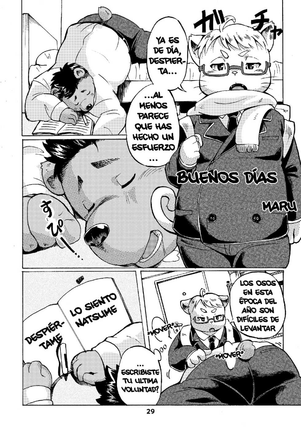 Buenos Días [Spanish] - Page 1