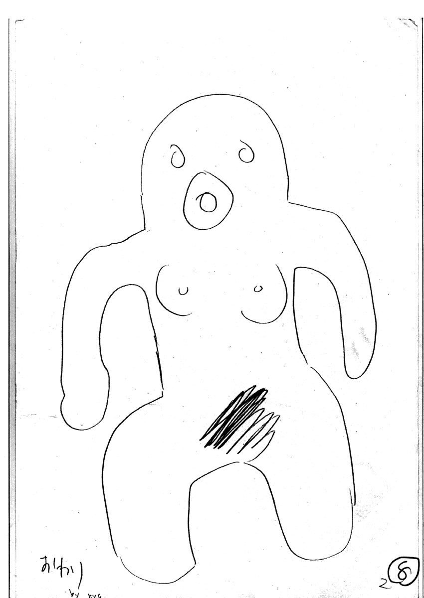 (C77) [Denpa YunYun] Kotoshi mo aikawarazu dattane Special (Rozen Maiden) - Page 7