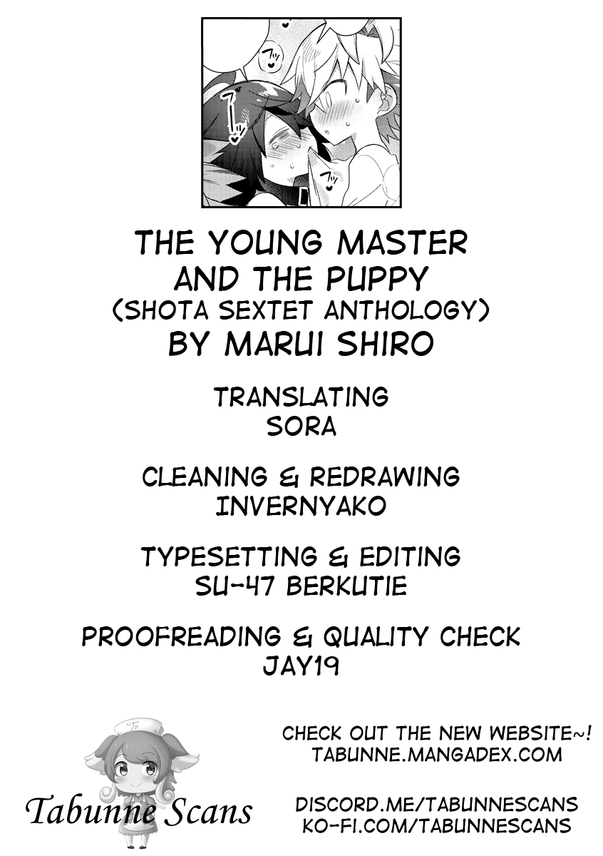 [Shikakui Kuromaru] Untitled | The young master and the puppy (Shota Sextet 1) [English] [Tabunne Scans] [Digital] - Page 11
