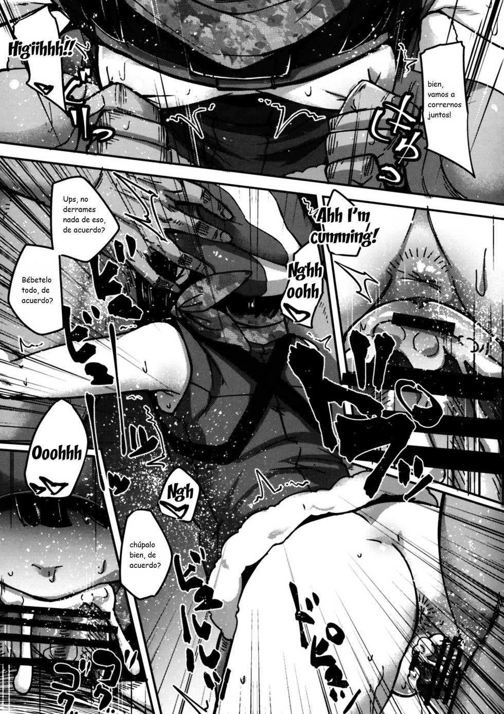 [Batten Kariba (mmm)] Saimin Onaho Squad | Hypno Onahole Squad (Sword Art Online Alternative Gun Gale Online) [Spanish] [Kanaru] [Digital] - Page 10