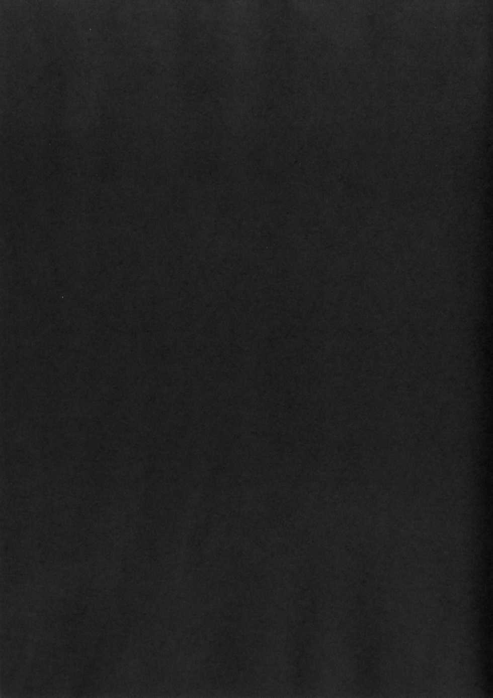 [Batten Kariba (mmm)] Saimin Onaho Squad | Hypno Onahole Squad (Sword Art Online Alternative Gun Gale Online) [Spanish] [Kanaru] [Digital] - Page 16