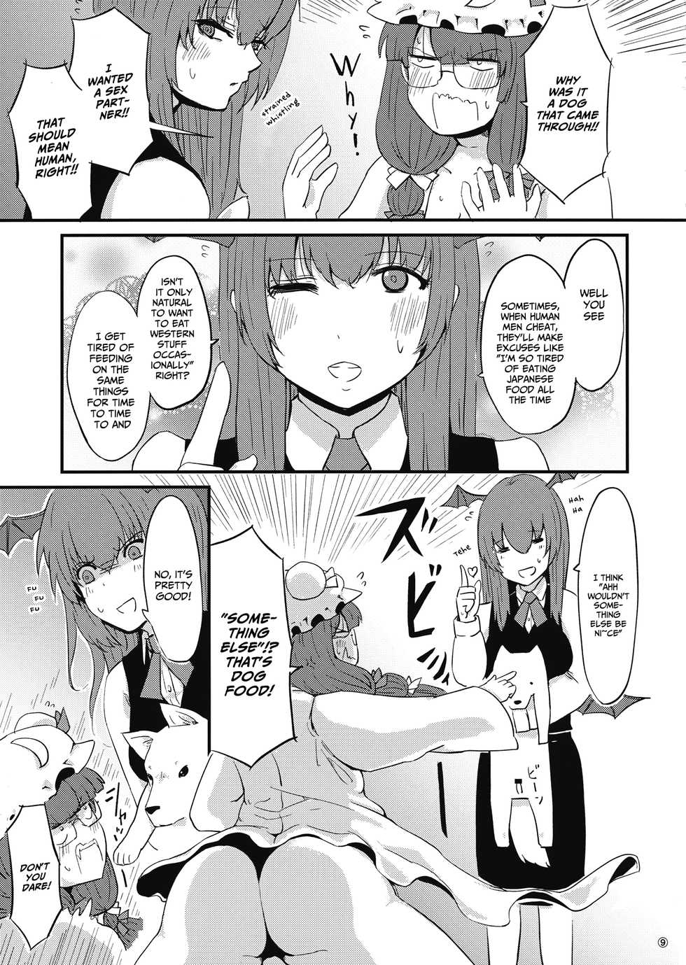 (Kouroumu 13) [Gensou Kagetourou (amidara)] Zannen Patchouli no Ukkari Shoukanjutsu 2 (Touhou Project) [English] [xinsu] - Page 10
