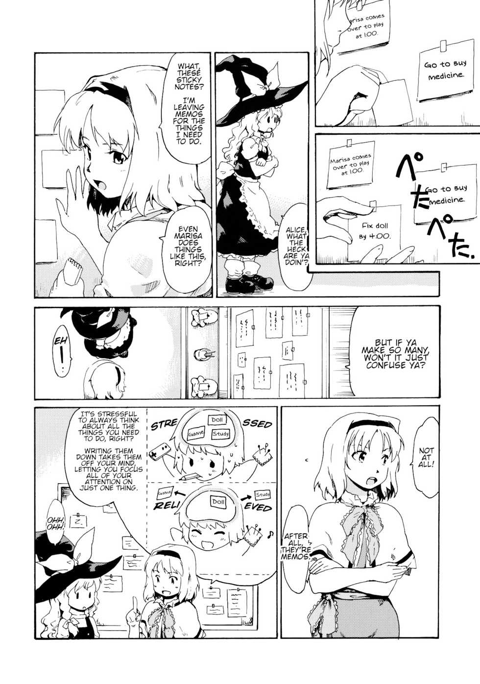 (CT17) [PARANOIA CAT (Fujiwara Shunichi)] Touhou Ukiyo Emaki "Remember☆Alice" ～Memento Alice～ (Touhou Project) [English] - Page 4