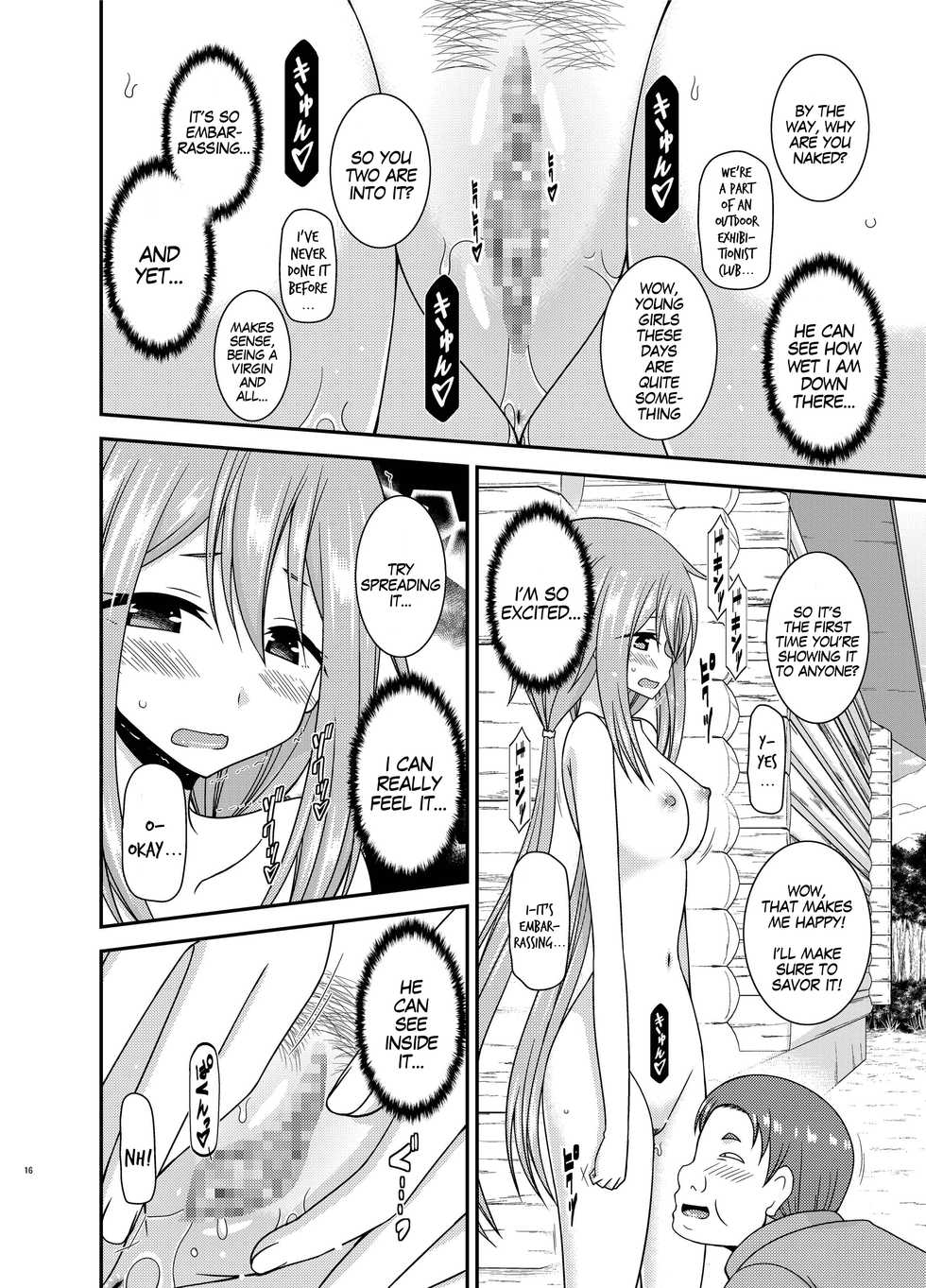[valssu (Charu)] Yagai Roshutsu Katsudou Circle Ge (Yuru Camp) [English] [MegaFagget] [Digital] - Page 16
