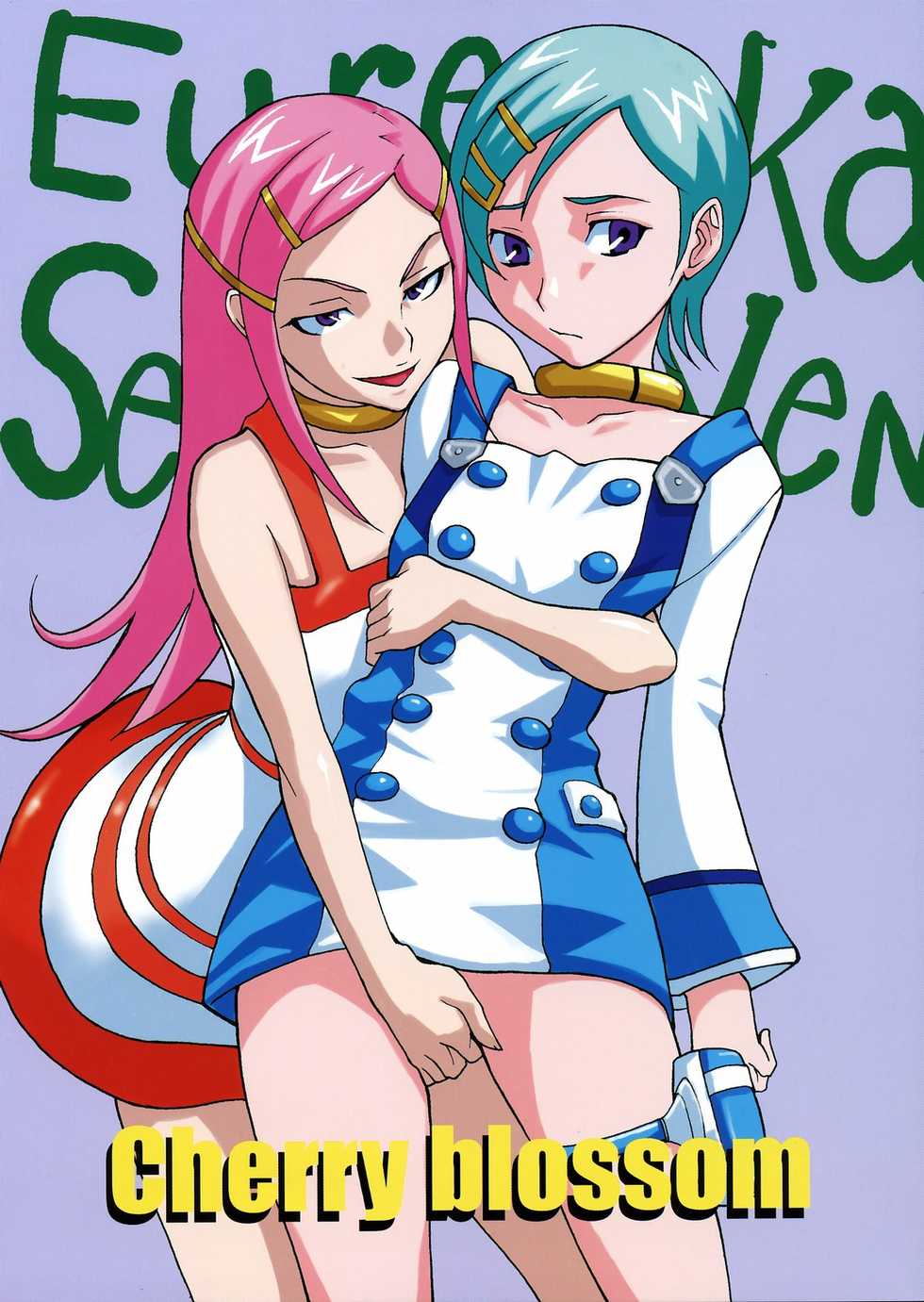 [Shidendou (Shiden Akira)] Cherry blossom (Eureka Seven) - Page 1