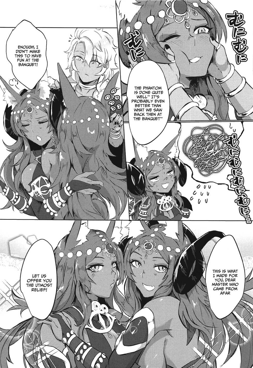 (COMIC1☆15) [cosmic Udon (Nakamura)] Yumemiru Yoru no Hate (Fate/Grand Order) [English] [xinsu] - Page 4