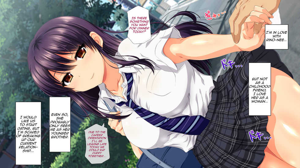 [Anrakugai] Osu ni Somerareta Osananajimi ~Kazoku Yori Taisetsu na Shoujo no Henbou~ [English] [Raknnkarscans] - Page 24