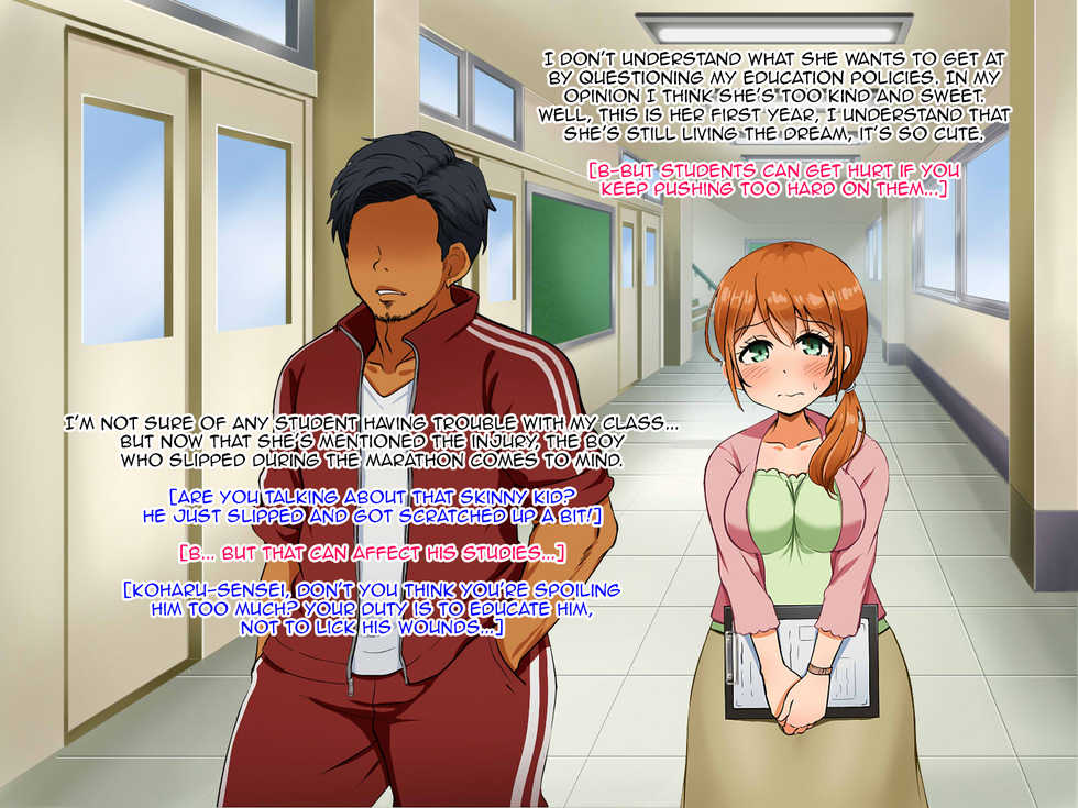 [P Herb] Boku ga Koishita Sensei wa Yarichin ni Nerawaremashita. [English] [Raknnkarscans] - Page 27