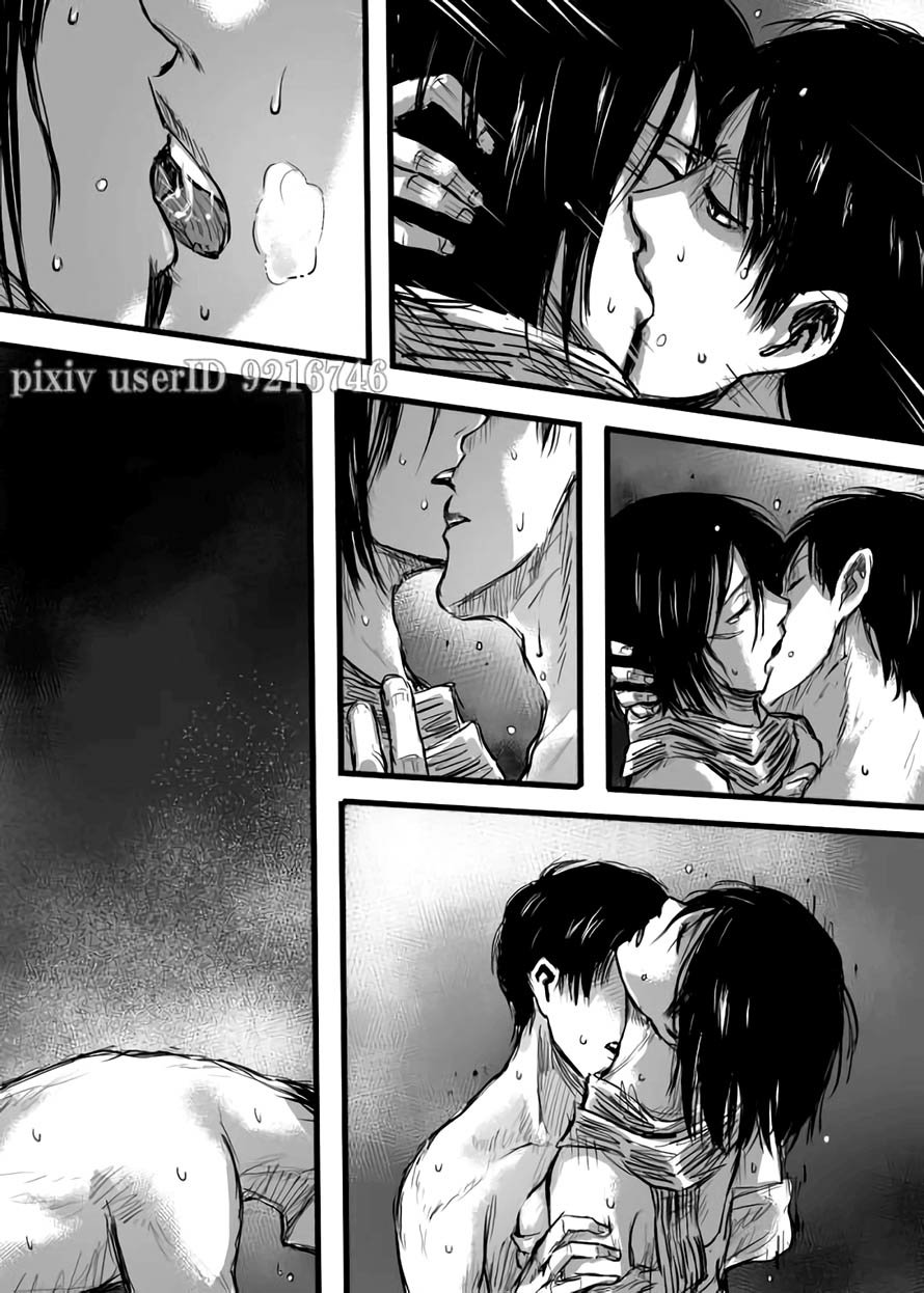 [211] ErenXMikasa (Shingeki no Kyojin) [Spanish] [DawnErotic@Subs] - Page 13