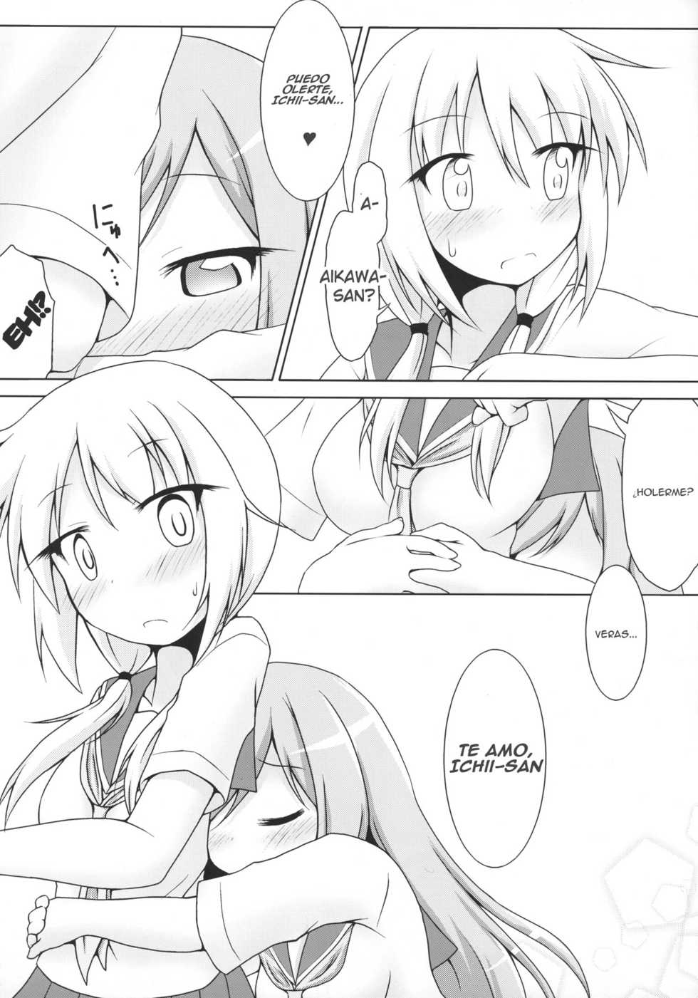 (C90) [Hiyoubeya (Hiyou)] Aikawa-san Soft Yandere (Yuyushiki) [Spanish] [JustaScanBlack.V.O.] - Page 9