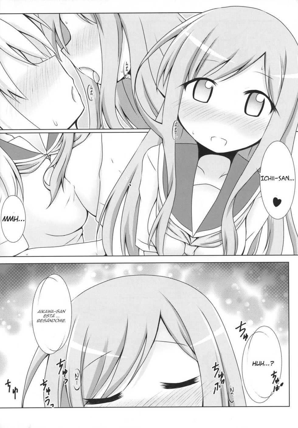 (C90) [Hiyoubeya (Hiyou)] Aikawa-san Soft Yandere (Yuyushiki) [Spanish] [JustaScanBlack.V.O.] - Page 12