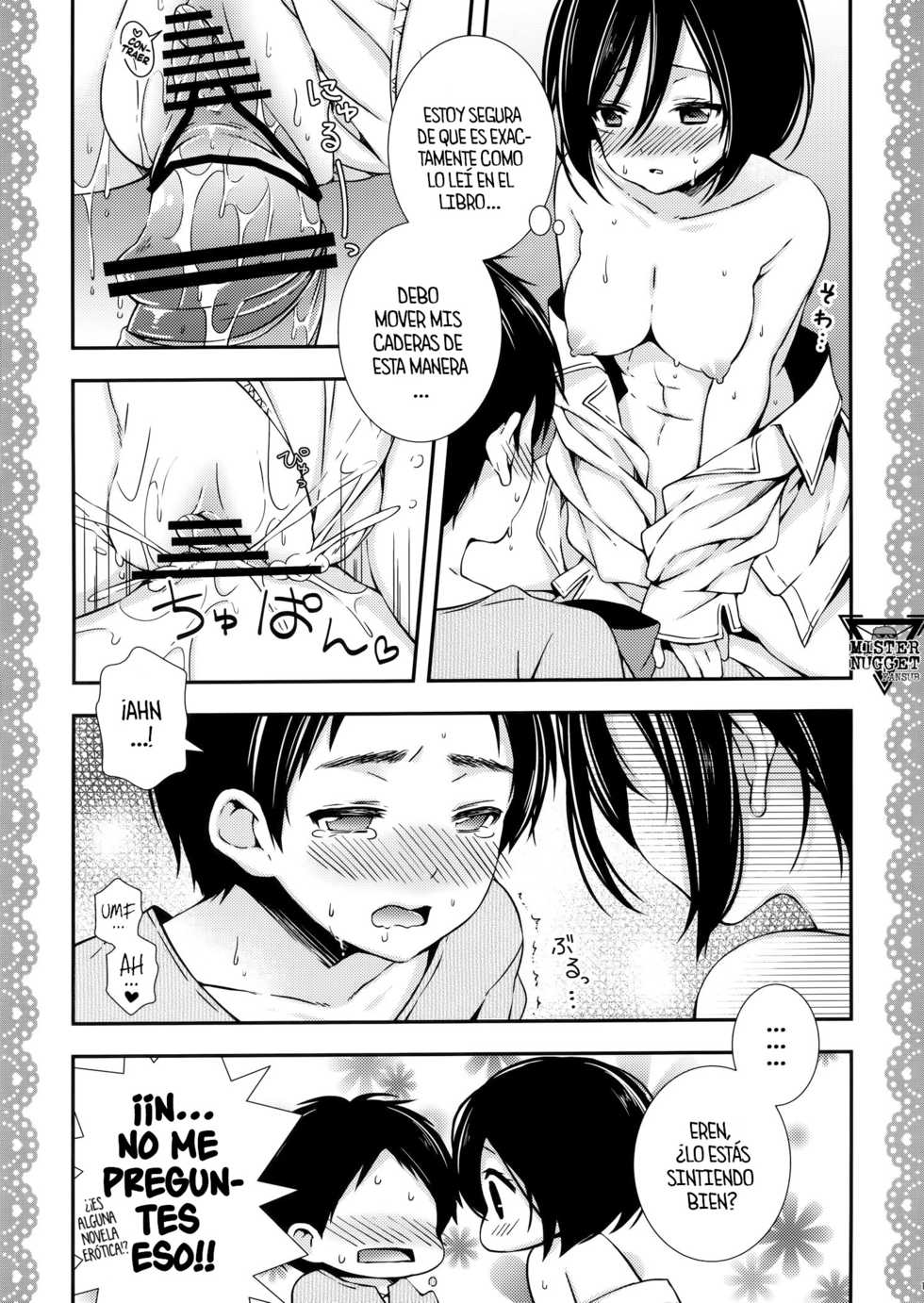 (FALL OF WALL2) [Sangatsu no Osakai (Sangatsu)] Mikasa ga Eren ni Eroikoto Suru Hon (Shingeki no Kyojin) [Spanish] [Mister Nugget] - Page 13