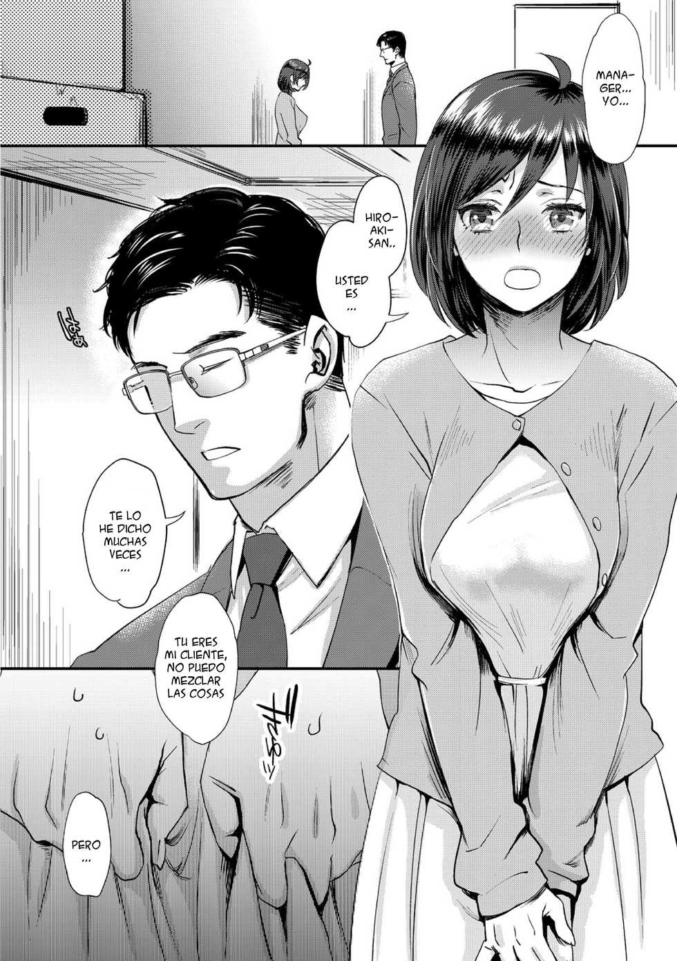 [Amatake Akewo] Sarasare Aidol Ch. 1  [Spanish] [DK] [Digital] - Page 11