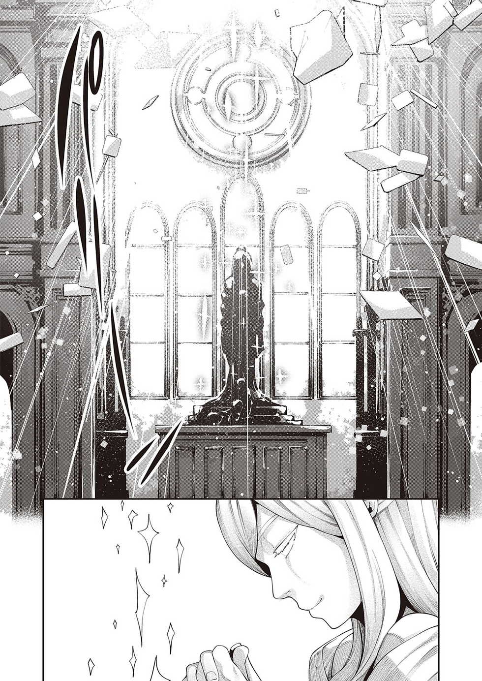 [Akino Sora] Isekai Kita node Sukebe Skill de Zenryoku Ouka Shiyou to Omou (COMIC ExE 28) [Portuguese-BR] {Guaxinim} [Digital] - Page 13