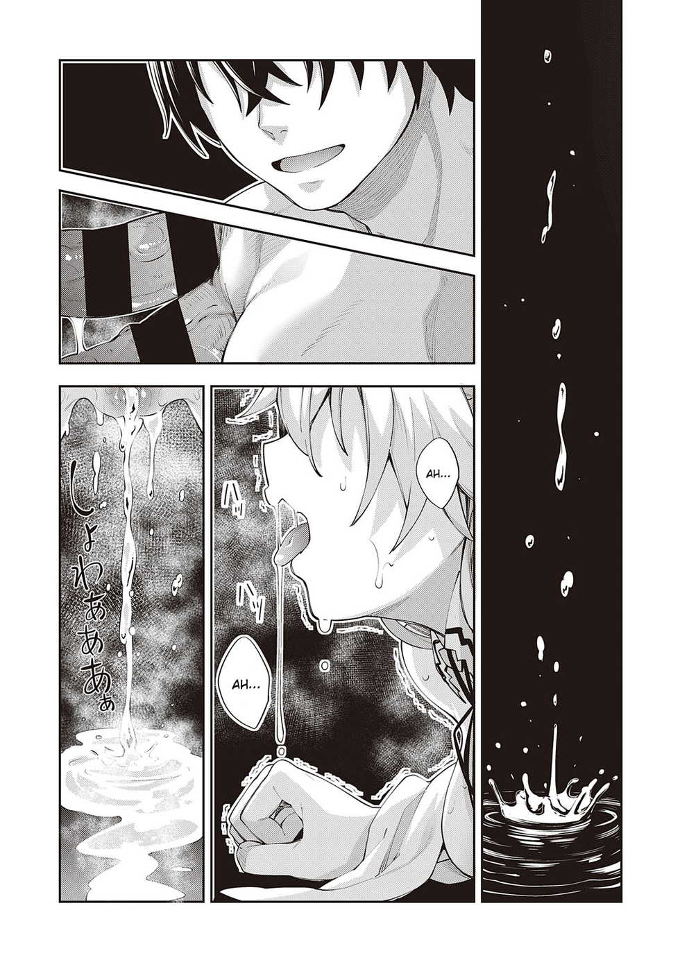 [Akino Sora] Isekai Kita node Sukebe Skill de Zenryoku Ouka Shiyou to Omou (COMIC ExE 28) [Portuguese-BR] {Guaxinim} [Digital] - Page 14