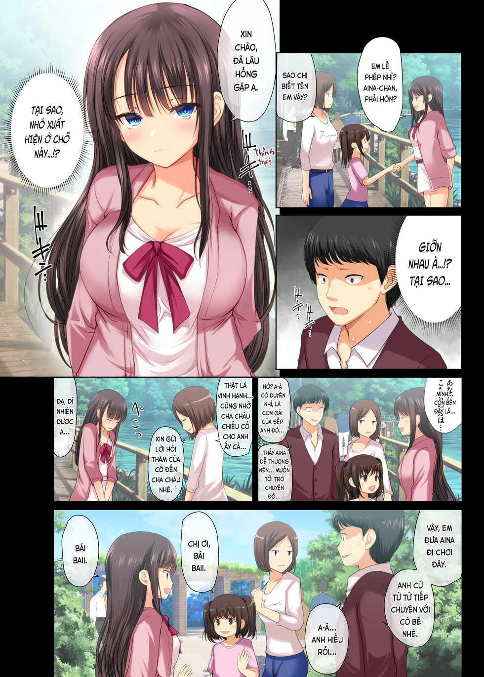 [An-Arc XXX (Hamo)] Majime na Salaryman ga JK Chijo ni Otosareru Hanashi [Vietnamese Tiếng Việt] - Page 26