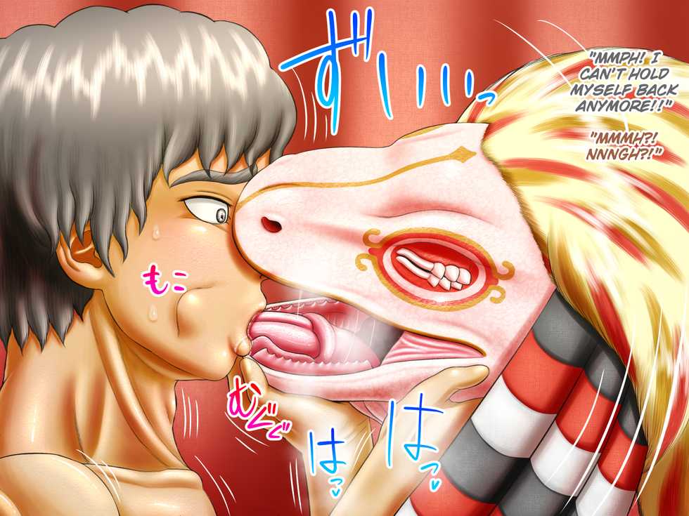 [Seiitsukyou (Goto-Beido)] Banouki ~Kotou Majoouden~ [English] [Konbini Translations] - Page 17