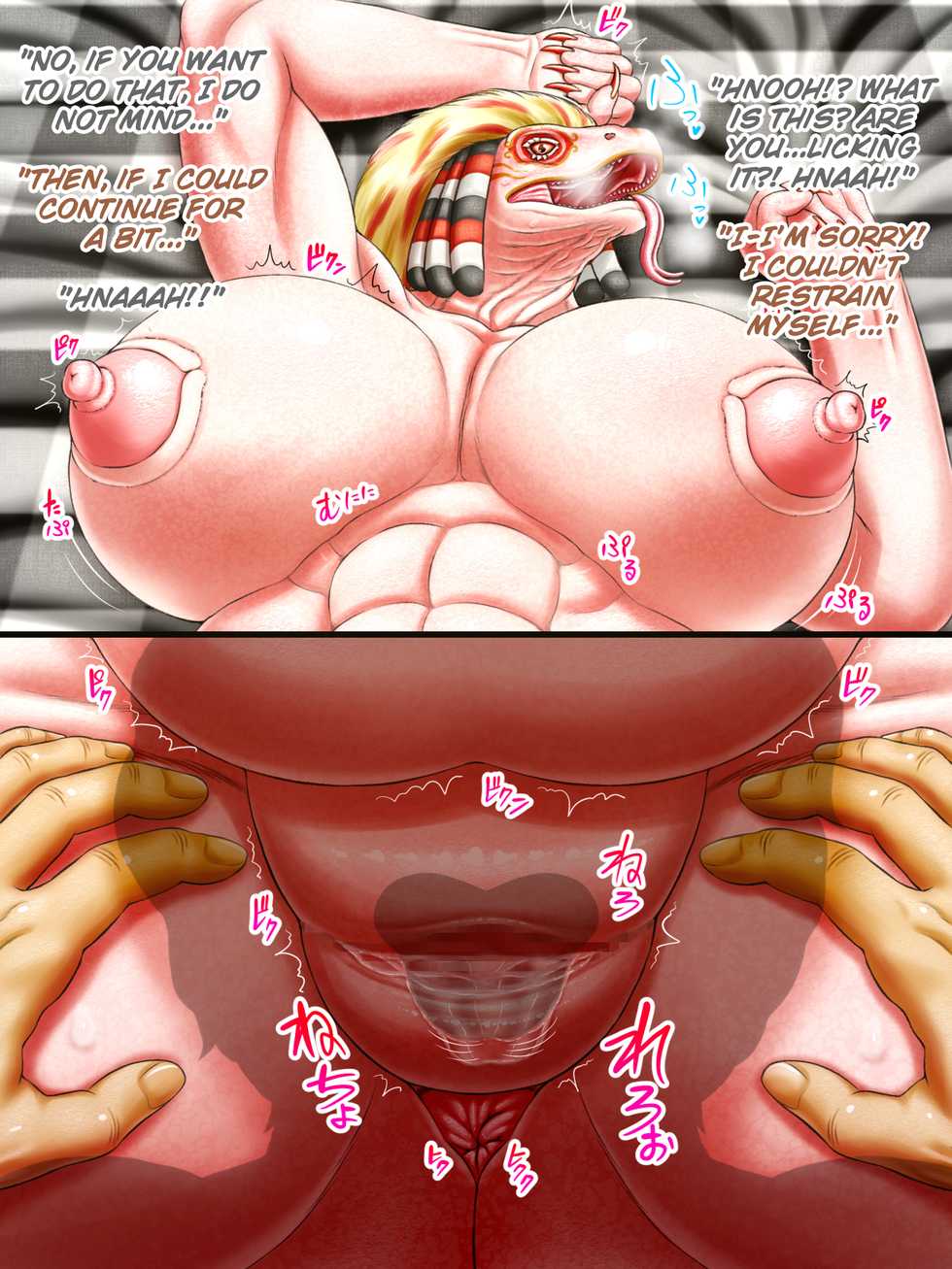 [Seiitsukyou (Goto-Beido)] Banouki ~Kotou Majoouden~ [English] [Konbini Translations] - Page 32