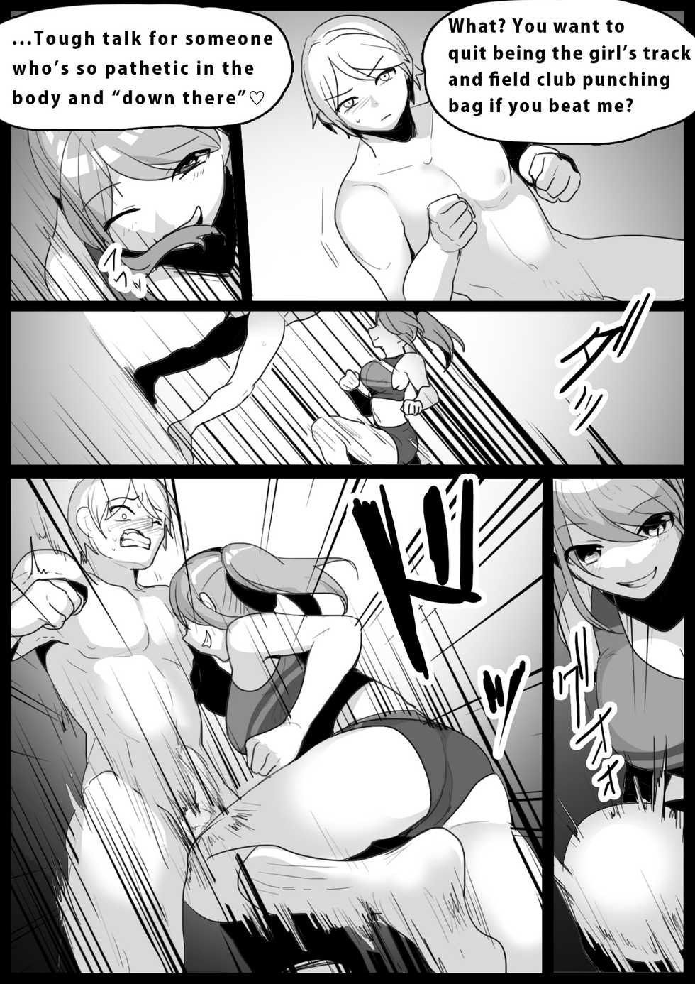 [The Nation of Head Scissors (Toppogi)] Girls Beat! Plus -vs Rie- [English] - Page 2