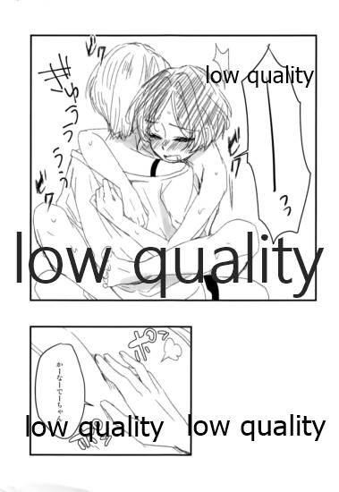 (Utahime Teien 14) [3LBOX (Lazuli)] Kanade ni Shuko ga Biyaku o Nomaseru Bon (THE IDOLM@STER CINDERELLA GIRLS) - Page 15