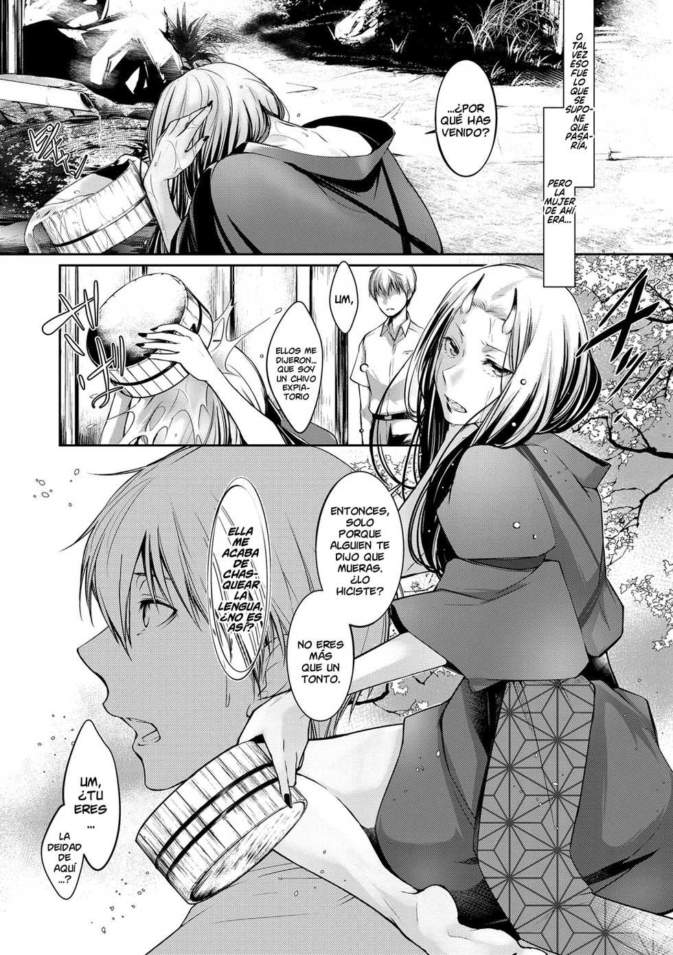 [Hirasaka Fuyu] Aru Hitobashira no Kioku Zenpen | Recuerdos de un pilar humano (Hirasaka Lament) [Spanish] [NICONIISCANS] [Digital] - Page 2