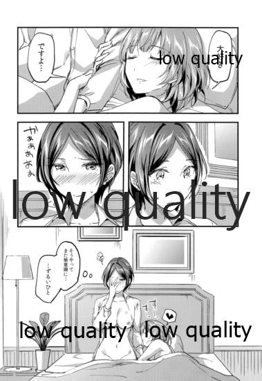 (C95) [Jagabata (Kuguri Oimo)] Pretty accomplice R18 (THE IDOLM@STER CINDERELLA GIRLS) - Page 27