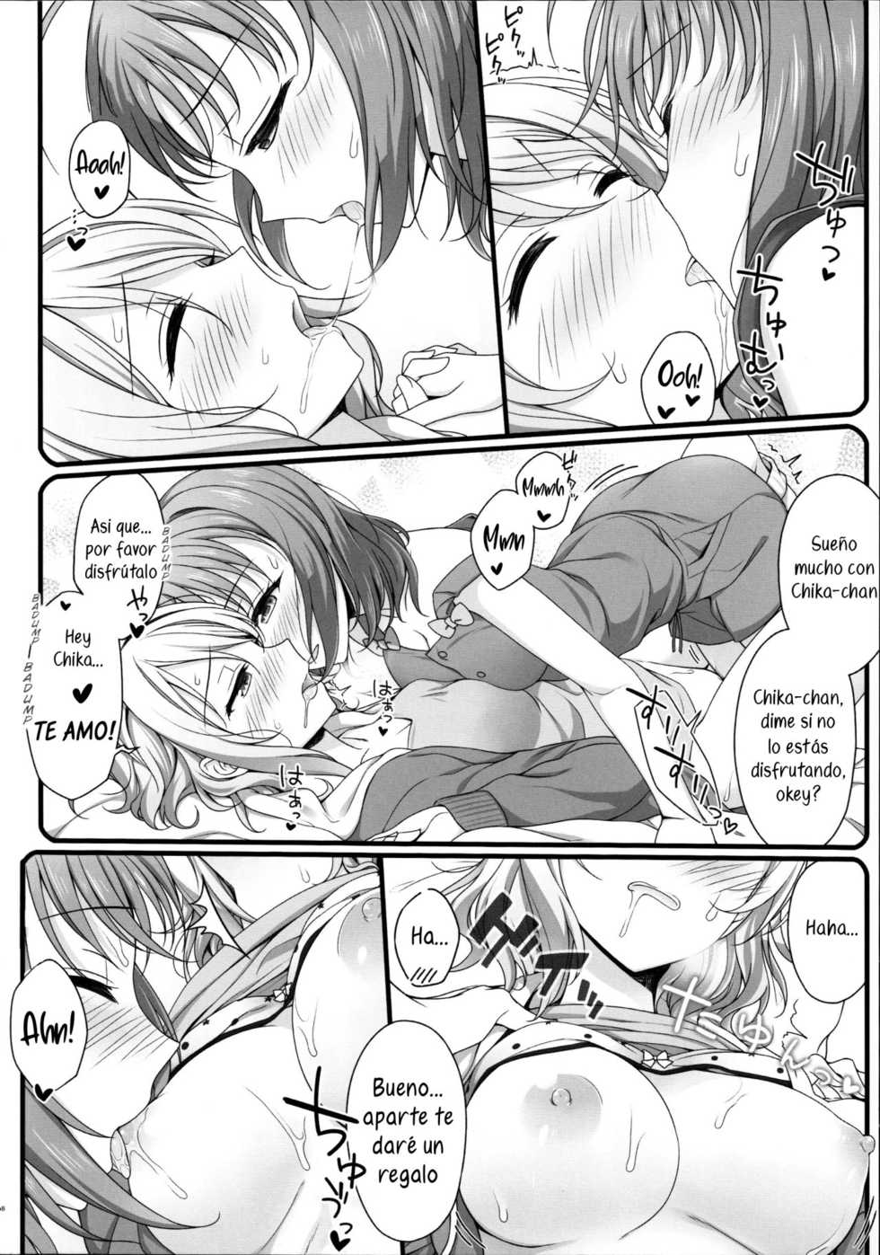 (Bokura no Love Live! Shinnenkai 2017) [39xream (Mikuta)] Nandaka Konya wa Nemurenai. | Somehow, I can't sleep tonight. (Love Live! Sunshine!!) [Spanish] [Doragon no Tensei] - Page 8