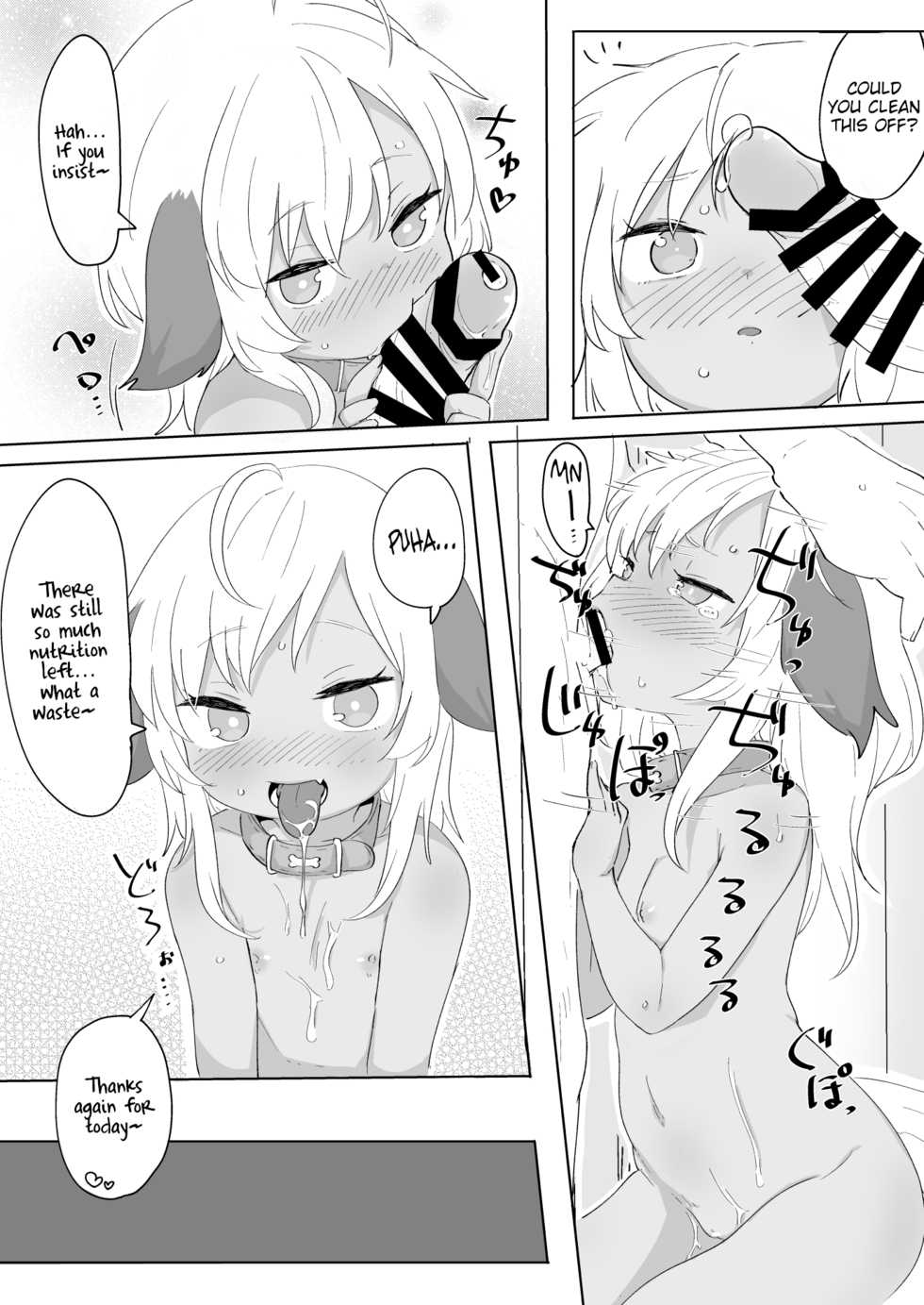 [Salmon Daisuki Club (Done)] 7-kakan de Jikkan! Sex Pack [English] [LoliAce] [Digital] - Page 16